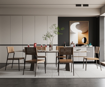 Modern Dining Room-ID:275276905