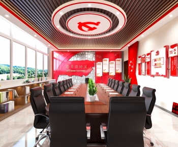 Modern Meeting Room-ID:812751059