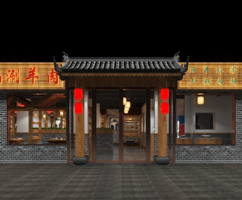 New Chinese Style Facade Element-ID:597852958