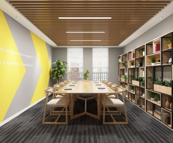 Modern Meeting Room-ID:861638073