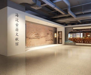 New Chinese Style Exhibition Hall-ID:731818912