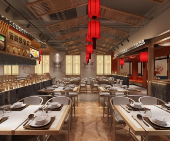 New Chinese Style Restaurant-ID:722181086
