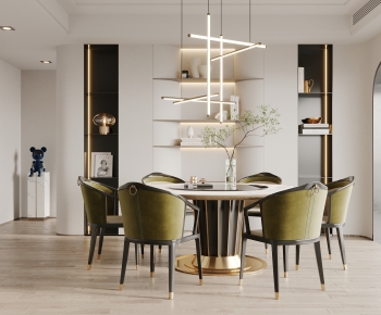 Modern Dining Room-ID:109350733