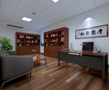 Modern Manager's Office-ID:162523031