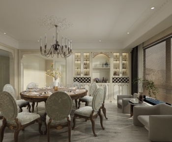 French Style Dining Room-ID:323991068