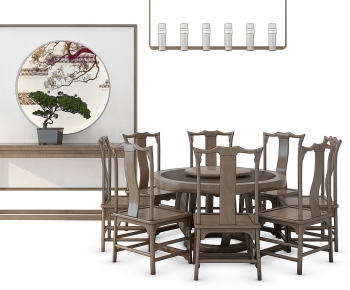 Chinese Style Dining Table And Chairs-ID:740762958