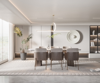 Modern Dining Room-ID:174066074