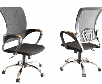 Modern Office Chair-ID:547569045