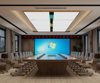 Modern Meeting Room-ID:813962944