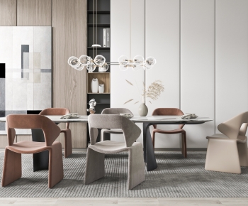 Modern Dining Table And Chairs-ID:646924979