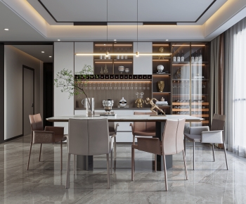 Modern Dining Room-ID:932595018