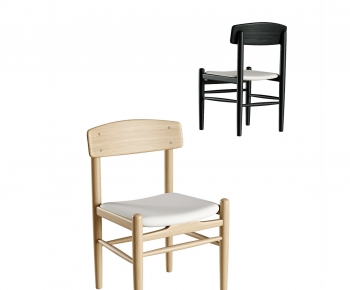 Modern Single Chair-ID:999833113