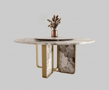Modern Dining Table-ID:941524982