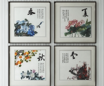 New Chinese Style Painting-ID:711416965