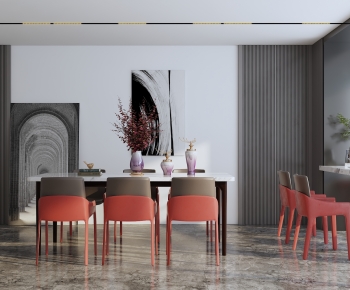 Modern Dining Room-ID:882064102