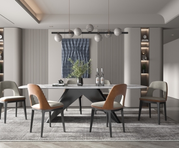 Modern Dining Room-ID:804744961