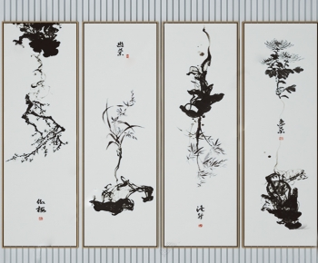 New Chinese Style Painting-ID:784618952