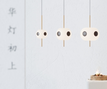 Wabi-sabi Style Droplight-ID:102601122