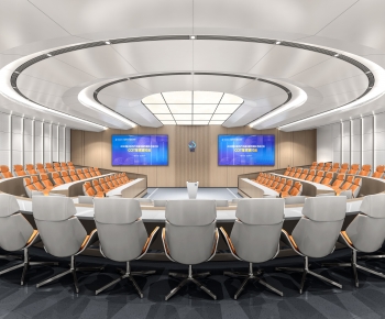 Modern Office Lecture Hall-ID:332087996