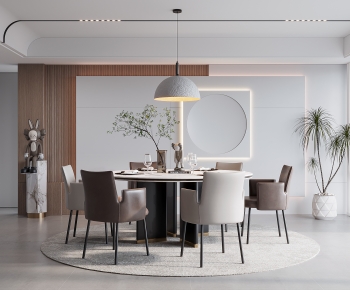 Modern Dining Room-ID:666502001