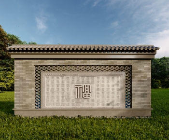 Chinese Style Building Component-ID:551838937