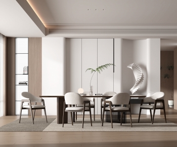 Modern Dining Room-ID:116210039