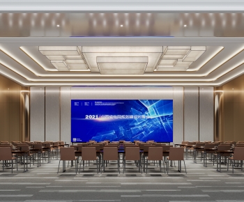 Modern Office Lecture Hall-ID:206118118