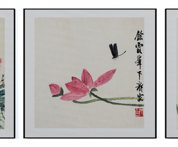 New Chinese Style Painting-ID:416547063
