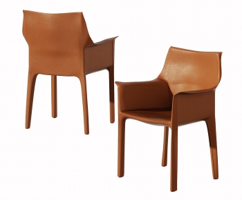 Modern Single Chair-ID:104022985