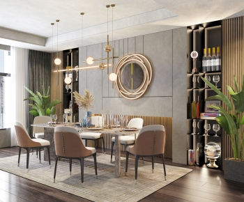 Modern Dining Room-ID:469443088