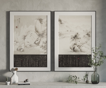 New Chinese Style Painting-ID:166941888