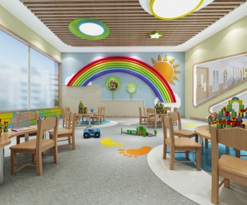 Modern Children's Kindergarten-ID:205651046