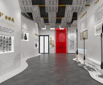 New Chinese Style Museum-ID:622329959