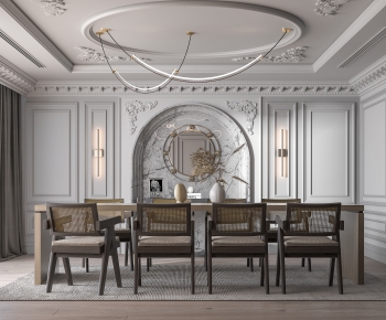 French Style Dining Room-ID:441660957