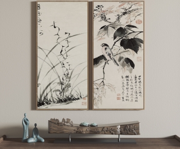 New Chinese Style Painting-ID:912198074