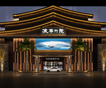 新中式中餐厅门面门头-ID:432817947
