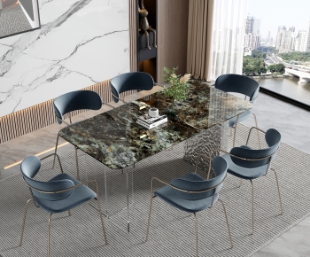 Modern Dining Table And Chairs-ID:843029087