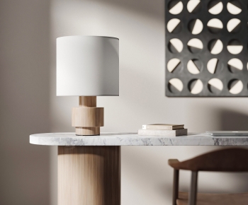 Modern Table Lamp-ID:667429921