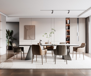 Modern Dining Room-ID:399302961