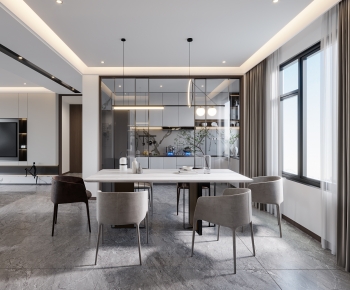 Modern Dining Room-ID:546191932