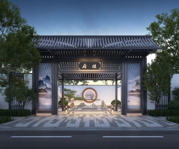 New Chinese Style Courtyard/landscape-ID:465331083