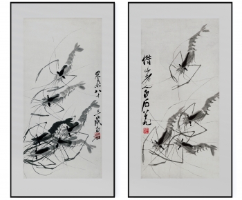 New Chinese Style Painting-ID:462503911