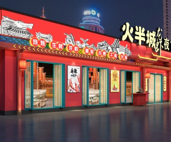 新中式国潮中餐厅门面门头-ID:916960956