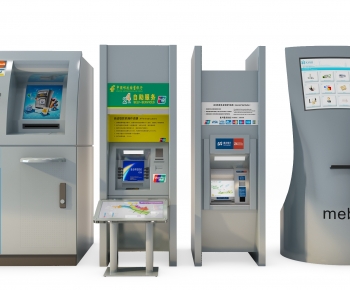现代自助ATM取款机-ID:585346946