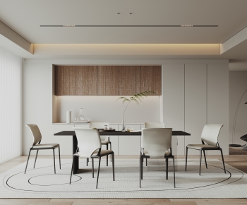 Modern Dining Room-ID:829079231