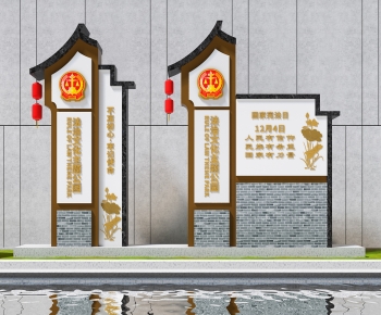New Chinese Style Building Component-ID:793405064