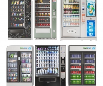 现代饮料冰柜 售货机-ID:759818089