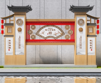 New Chinese Style Building Component-ID:921021946