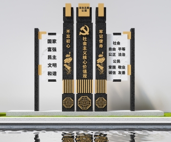 New Chinese Style Building Component-ID:910276892