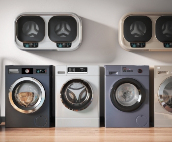 Modern Washing Machine-ID:870292901